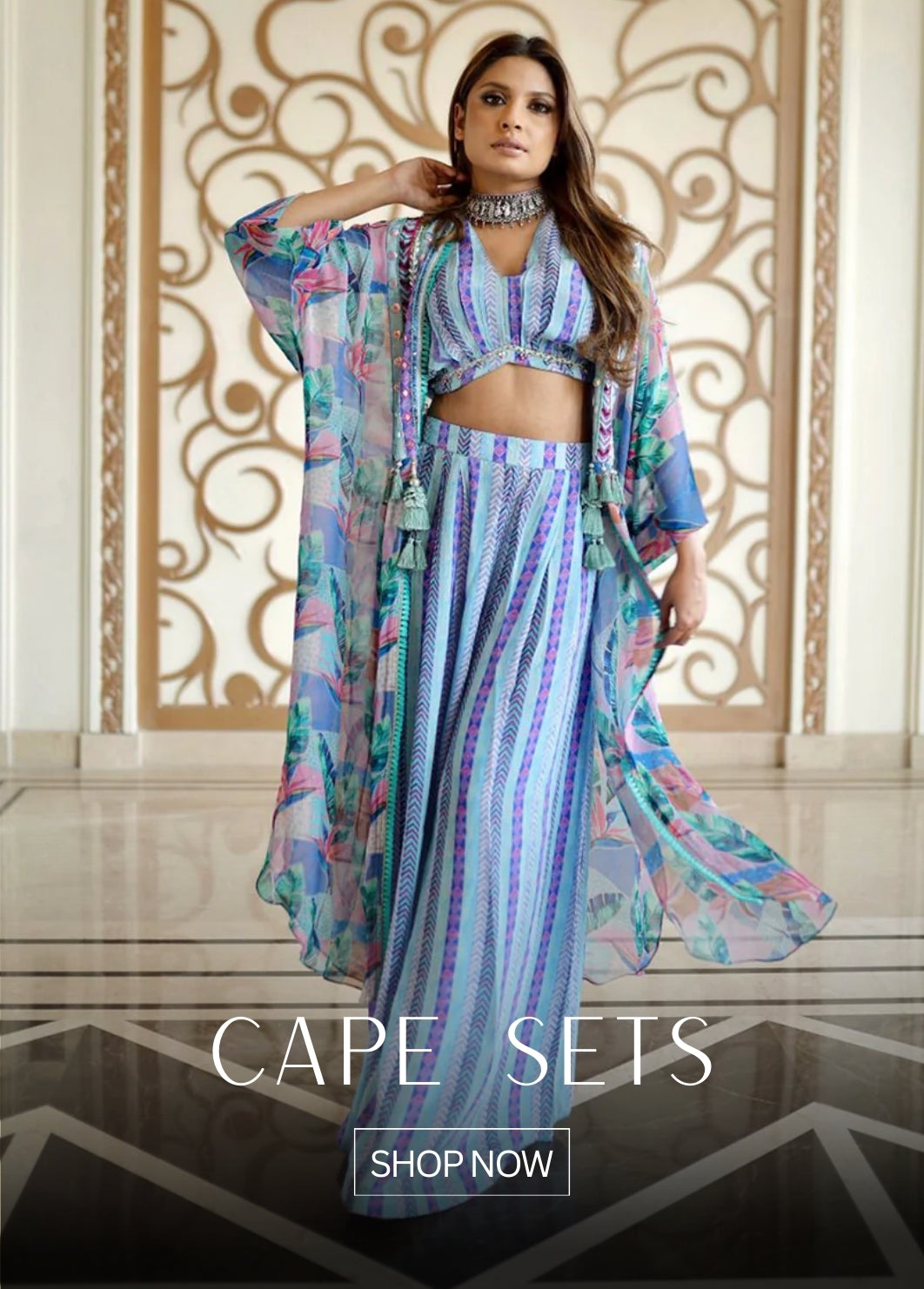 Cape Sets